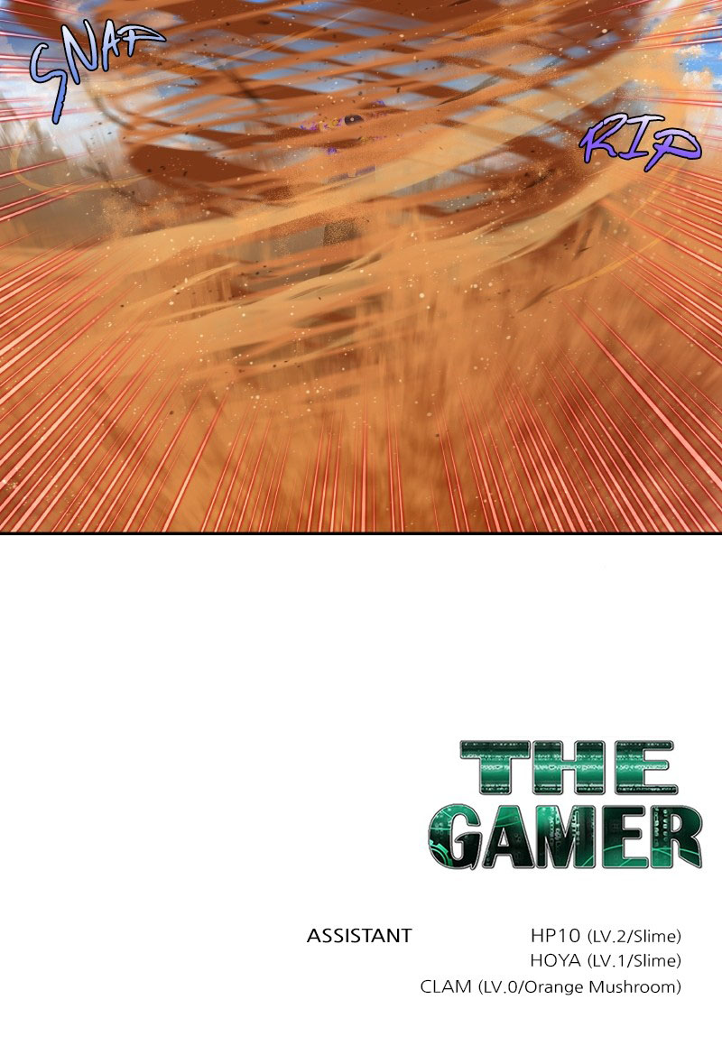 The Gamer - ch 449 Zeurel